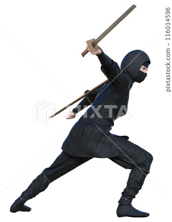 Ninja ☆ Ninja Ninja ☆ Ninja 116014596