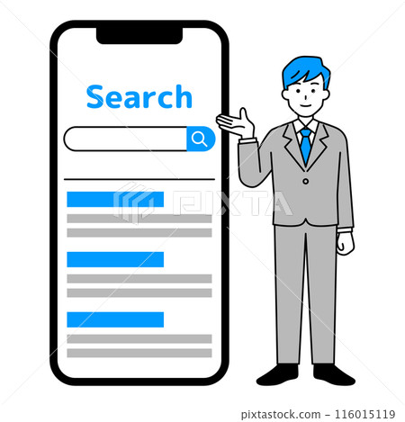 一個穿著西裝、帶著大智慧型手機和搜尋指南的男人 116015119