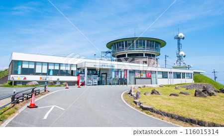 Cold Mountain Rotation Observation Deck 116015314