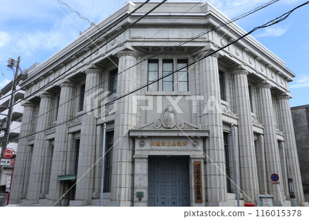 川越工商會 川越工商會 116015378
