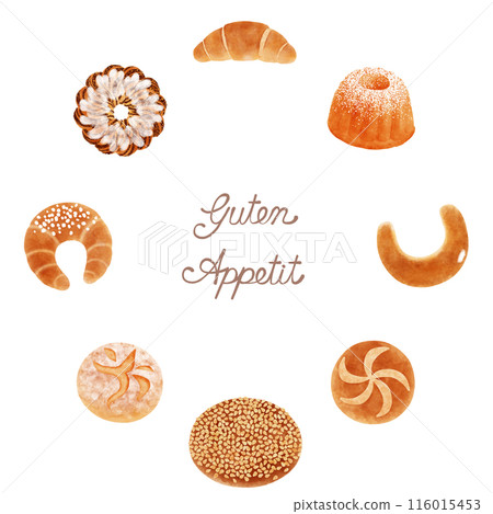 Guten Appetit Frame材質由各種奧地利麵包製成 116015453