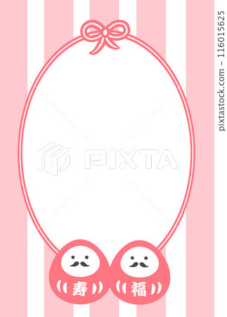 Pop and simple red and white Daruma New Year's card 2025 Pop and simple red and white Daruma New Year's card 2025 116015625