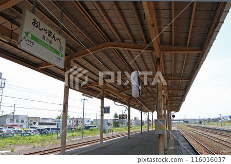 Oshamanbe Station JR Oshamanbe Station Oshamanbe Oshamambe H47 Hakodate Main Line Muroran Main Line Oshamanbe Station JR Oshamanbe Station Oshamanbe Oshamambe H47 Hakodate Main Line Muroran Main Line 116016037