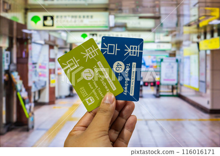 TOKYO, JAPAN - May 12, 2024 : It's a 48 and 72 hour, unlimited subway ticket for use in Tokyo. It's popular for tourists to use when traveling. Purchased major stations and tourist information centers 116016171