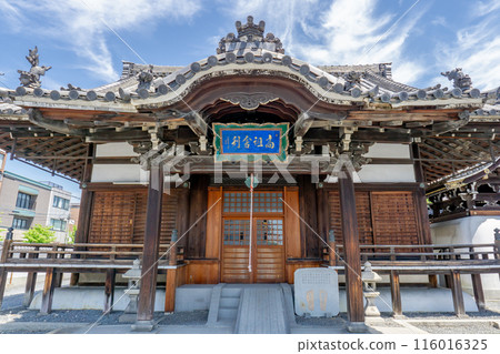 Myodenji Temple (Temple of Maneki-gaki) in Kitamonzen-cho, Sakyo-ku, Kyoto City, Goshinkotsudo 116016325