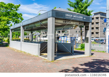 京都市左京區東丸太町京阪電車神宮丸太町站3號出口 116016346