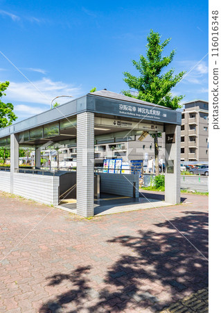 Higashi-Marutamachi, Sakyo-ku, Kyoto City Keihan Railway Jingu-Marutamachi Station Exit 3 Higashi-Marutamachi, Sakyo-ku, Kyoto City Keihan Railway Jingu-Marutamachi Station Exit 3 116016348