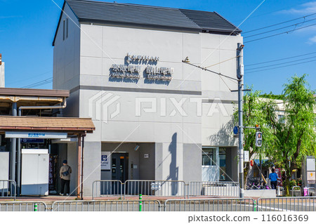 京都市左京區下柳町、京阪電車出町柳站、河橋出入口 京都市左京區下柳町、京阪電車出町柳站、河橋出入口 116016369