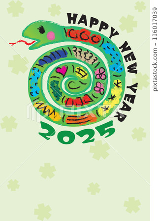HAPPY NEW YEAR 2025 Snake 116017039