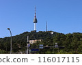 南山塔，首爾的象徵 116017115