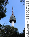 南山塔，首爾的象徵 116017118