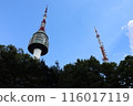 南山塔，首爾的象徵 116017119