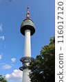 南山塔，首爾的象徵 116017120