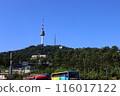 南山塔，首爾的象徵 116017122