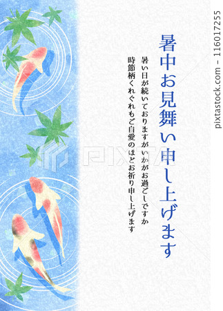 Summer greetings postcard template 5 with Nishikigoi and fresh green maple leaves, with greeting text Summer greetings postcard template 5 with Nishikigoi and fresh green maple leaves, with greeting text 116017255