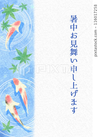Summer greetings postcard template 5 with Nishikigoi and fresh green maple leaves - no greeting text 116017258