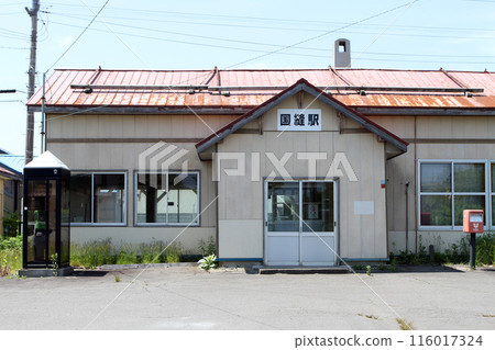 Kunnui Station JR Kunnui Station Kunnui Kunnui H49 Hakodate Main Line JR Hakodate Main Line Kunnui Station JR Kunnui Station Kunnui Kunnui H49 Hakodate Main Line JR Hakodate Main Line 116017324