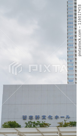 [千葉縣習志野市]習志野文化會館外觀 116017458