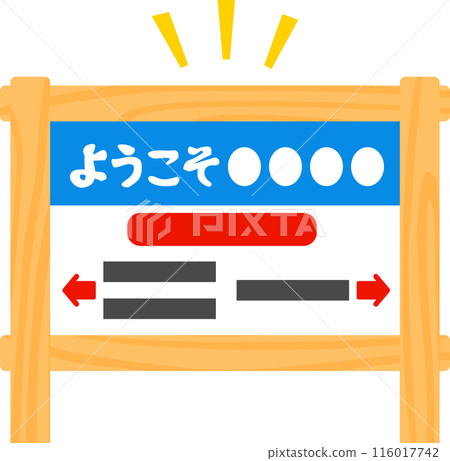 Tourist information sign 116017742