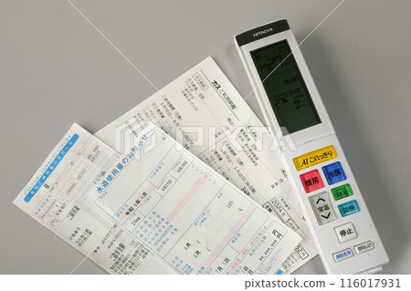 Image of rising utility bills Image of rising utility bills 116017931