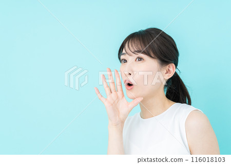 一位年輕的女士大喊 116018103