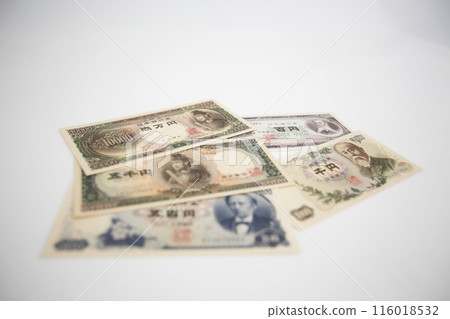 Photographed on a white background. A little old world money series. Japanese Yen 116018532