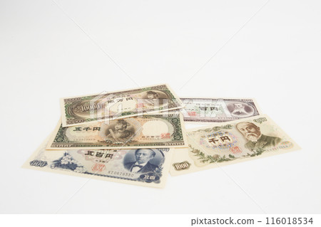 Photographed on a white background. A little old world money series. Japanese Yen 116018534