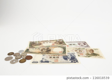 白色背景日圓上的一點舊世界貨幣系列 116018539