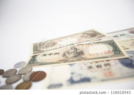 Photographed on a white background. A little old world money series. Japanese Yen Photographed on a white background. A little old world money series. Japanese Yen 116018543