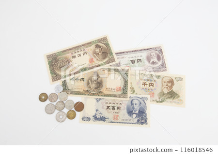 Photographed on a white background. A little old world money series. Japanese Yen 116018546