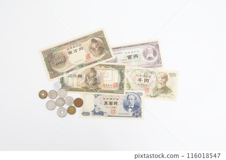 Photographed on a white background. A little old world money series. Japanese Yen 116018547
