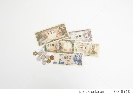 Photographed on a white background. A little old world money series. Japanese Yen 116018548
