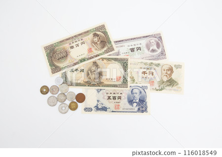 Photographed on a white background. A little old world money series. Japanese Yen 116018549