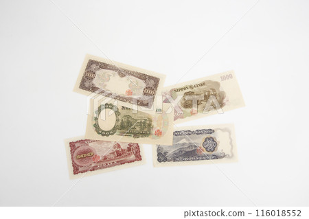 Photographed on a white background. A little old world money series. Japanese Yen 116018552
