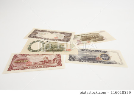 Photographed on a white background. A little old world money series. Japanese Yen 116018559