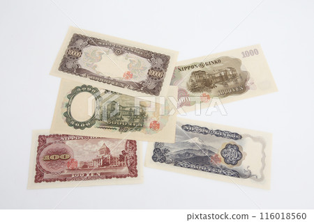 Photographed on a white background. A little old world money series. Japanese Yen Photographed on a white background. A little old world money series. Japanese Yen 116018560