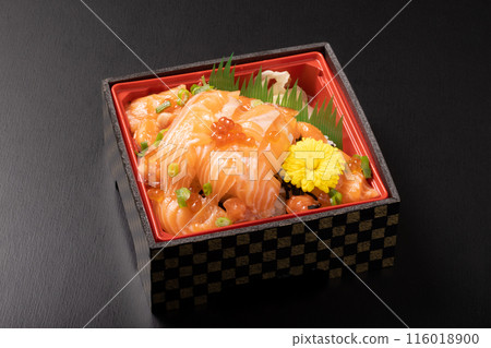 Salmon bento Salmon bento 116018900