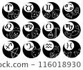 12 constellations simple icon moon and mark 116018930