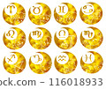 12 constellations simple icon moon and mark gold 116018933