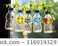 cute plant pots made from reused water bottles 116019329