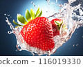a ripe strawberry with water droplets 116019330