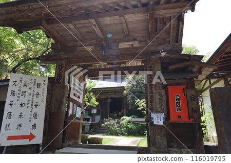 春季和初夏的山陰、鳥取、三德山、三德山、攀登投入堂、遊覽國立公園、眾多指定文化遺產和國寶。 116019795