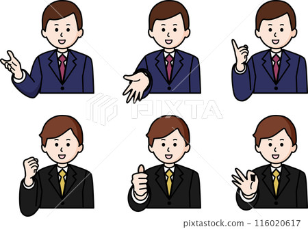 Set of 6 upper body poses - Men in suits Set of 6 upper body poses - Men in suits 116020617