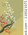 Plum Blossoms, Red Plum Blossoms, White Plum Blossoms, Shippo, Rikyu 116021075
