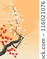 Plum Blossoms: Red and White Plum Blossoms, Shippou, Orange 116021076