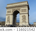 Arc de Triomphe in Paris 116021542