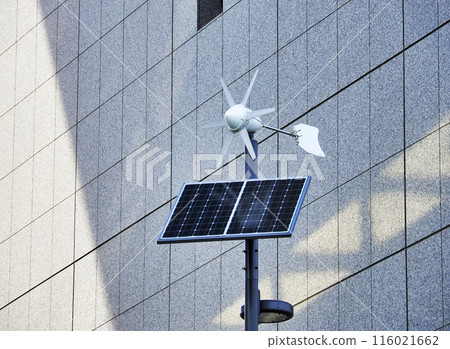 Anemometer Anemometer 116021662