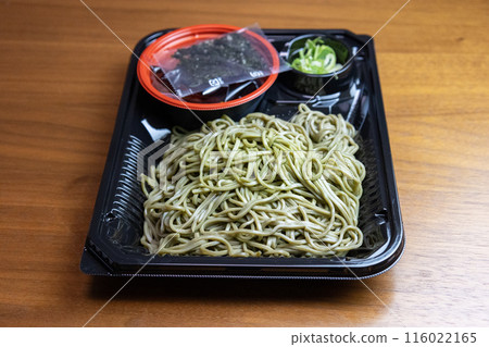 "Cha soba" served in a plastic container 116022165