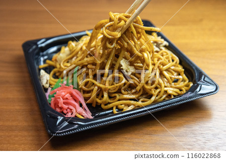 "Yakisoba" served in a plastic container 116022868