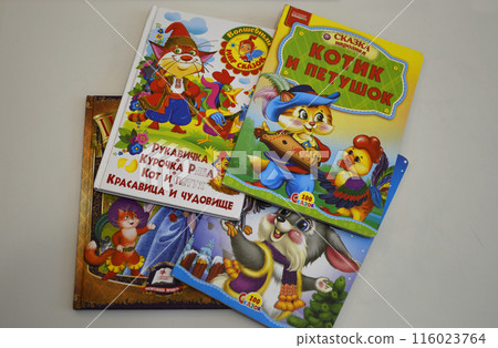books with folk tales in Russian on a white background books with folk tales in Russian on a white background 116023764